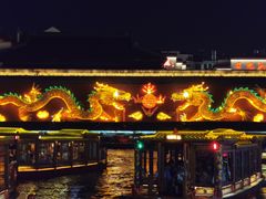 -奇芳阁·百年清真南京菜(夫子庙店)