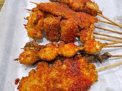 -庞记炸串