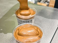 -Pull-Tab拉环咖啡(杭州市上城区来福士中心店)