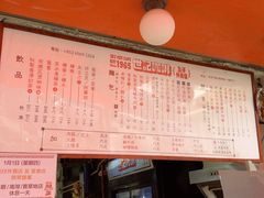 -世记咖啡(氹仔外卖店)