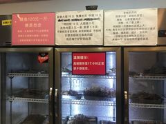 -晓靖轩烧烤(沙河风情店)