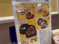 -金燕庄·KINGS(万象城店)