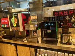 -比格比萨自助(万柳华联店)