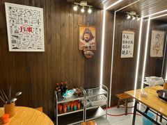 -行事老火锅(协信TOWN城店)