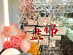 -嗨辣小聚·盘锦河蟹·海鲜烧烤龙虾(盘锦十年好店)