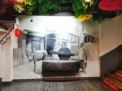 -老城味道·传统天津菜(杨柳青店)