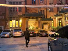 -梅龙镇酒家(南京西路总店)