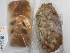 -BreadTalk面包新语·烘焙蛋糕(中华广场店)
