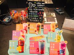 -星巴克臻选(杭州万象城店)