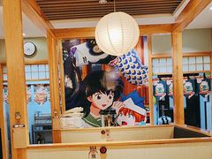 -一心创作料理屋(经开万达店)