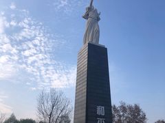 -侵华日军南京大屠杀遇难同胞纪念馆