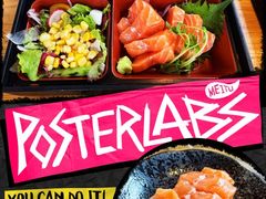 -Hatsune隐泉日式料理(三里屯太古里店)