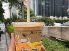 哈密瓜拿铁-瑞幸咖啡(星辉中心店)