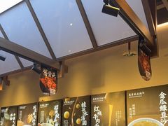 -兵哥豌豆面(壹方城店)