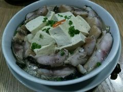咸鱼臭豆腐-旺福楼(钱家坞总店)