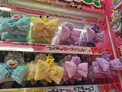 -Don Quijote(京都Avanti店)