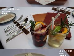 -藏红花·西班牙餐厅(北京五道营店)