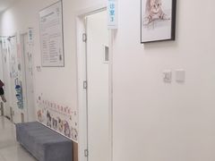 -美联众合动物医院·24h京西诊疗中心