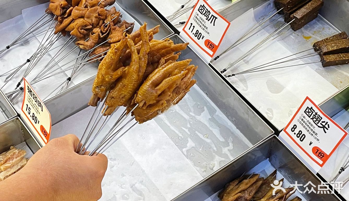 ❗️❗️自己吃自己烤 SM商圈新开 自选烤肉店