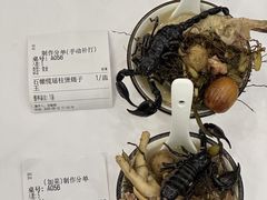 -金百门·顺德海鲜酒家(陈村店)