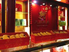 -大麒麟阁(扬州东关街店)