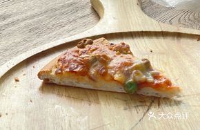 Thick Crust Margherita Pizza