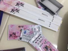 -河风精致寿司(太原店)