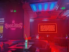 -MOSSO音乐酒吧·live house(南京旗舰店)