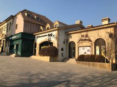 -北京张裕爱斐堡酒庄