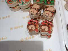 -北京稻香村(零号店)