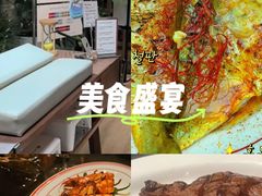 -食间牛排(湖西路店)
