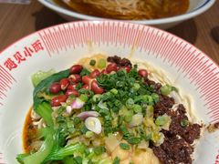 -遇见小面(江湾阳光天地店)