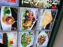 -有腥气私房菜·寻味顺德
