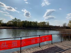 -永定河休闲森林公园