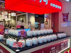 -辣可可·现炒黄牛肉(皇庭广场店)