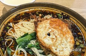 Small Noodles (2 Liang)