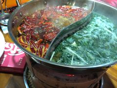 一地眉毛-捞围鲜·港式打边炉(海阳路店)