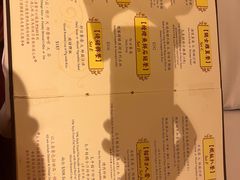 -太平馆餐厅(尖沙咀店)