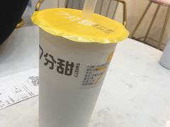 -7分甜(尹山湖歌林公园店)