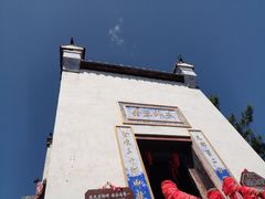 -塔云山