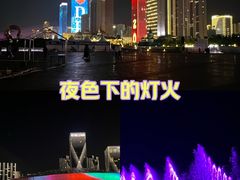 -东港音乐喷泉广场