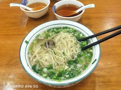 -穆芳阁兰州纯汤牛肉面(西安总店)