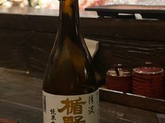 -三川·十酒Izakaya(南昌路店)