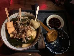 -RMK Shochu Bar(三诺店)