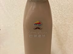 -巴依老爷·新疆美食(上城区天城路店)