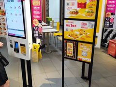 -麦当劳(东苑丽宝商业广场店)