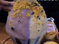 -WONDER ICE 萬得冰田(建設路总店)