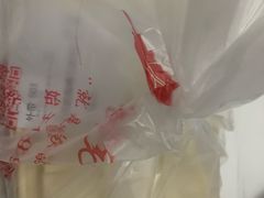 -鸿毛饺子(紫竹桥店)