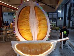 -都念榴莲·城市榴莲