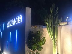 -龙湾海鲜渔村餐厅(亚龙湾店)